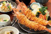 【画像】このレベルのエビフライ定食にいくらまで出せる？　
