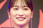 【芸能】川栄李奈、設楽の質問に思わず真実暴露した件ｗｗｗ