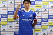 クラブ史上初！横浜F・マリノスがユース所属の高校3年生・津久井匠海とプロ契約を結ぶことを発表