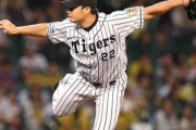 元阪神守護神の呉昇桓が現役引退を表明　43歳で決断…日米韓で通算549セーブ