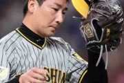 阪神・岩崎　九回の２点リード守れず　２死満塁からまさかの２点適時内野安打　打線奮起し、１０試合ぶりの２桁安打