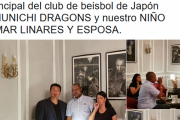 【朗報】与田監督ドミニカ入りwwwxwwwwxwwwxwwwwxwwwwxwww