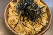 たらこスパゲティってめちゃくちゃ美味いんやな