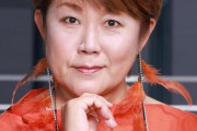 山田邦子、M－1めぐりぶっちゃけ「司会も代えた方が良かったんじゃないか」
