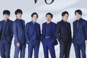 【悲報】V6の名曲、「WAになっておどろう」しかない