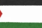 【ド正論】パレスチナ人選手が“戦争反対”バナーの前に立たなかった理由が超正論ｗｗｗｗｗｗｗｗｗｗ