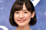 【ガチ賢者】芦田愛菜さん(16)、「信じる」ことへの持論が人生を悟りすぎてネット激震！　「一体何周目のループもの主人公？」