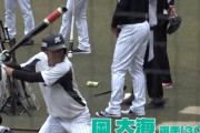 【朗報】千葉ロッテの打者陣、試合前に3キロの“鍛錬棒”を振り込んでいた