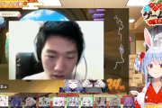 【悲報】ホロライブのゲーム大会、男の顔が多数のホロメンの配信画面に乗りコーン発狂
