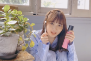 【動画】田村真佑写真集のアカウントが有能すぎる！『今週は◯◯◯まゆたん』公開！！！【乃木坂46】