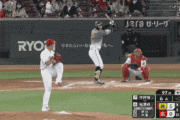 今日の佐藤輝明のホームランwywywywywywywywywy
