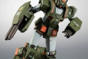 【ガンダム】2連装ビームガンがめっちゃ好きなんだが