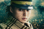 実写ドラマ版『ゴールデンカムイ ―北海道刺青囚人争奪編―』10月に配信！映画版の続編