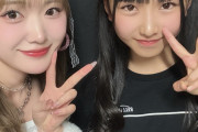平井美葉「うちの江口紗耶ちゃんがですねぇ、ずっと杉原明紗ちゃんのモノマネをしてて」