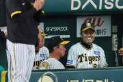 岡田監督、村上の最優秀防御率をアシスト「規定まで後3回2/3？じゃあ次は4回までやな」