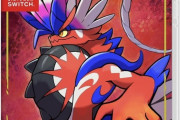 【ポケモンSV】新しい伝説ポケモンの名前が判明！「コライドン」と「ミライドン」どっちが人気出そう！？