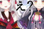 Vtuber にじの2位クラスで貯金8000万なら あやめとシオンが配信しなくなるのも納得だな