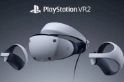 ソニー、PSVR2のPCサポート用アダプターを製作し海外で認証された模様　価格は2千円程度