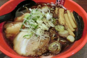 一番うまいご当地ラーメンwxwxwxwxwxwxwxxxwxwxwxwxwxw