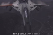 ラスボス戦が最高だったゲーム挙げてけ