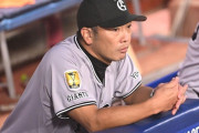 【悲報】巨人阿部監督、シーズン中病院に通っていた