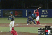 【中日対広島20回戦】広島・菊池、中日・松葉から第３号同点３ランホームラン！！！！！！！！！！！！！！！！！