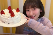 宮本佳林が手作りで作ったクリスマスケーキがめっちゃ美味そう