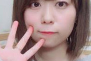 【悲報】声優の井口裕香さん(32)、ガチで消えそう