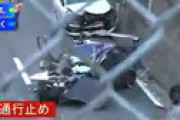 【動画】 昨日の首都高事故はルーレット族だった・・ 5周目で事故、突っ込んだ車はバイト仲間