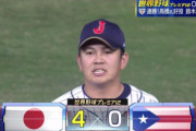 日本連勝！！決勝Rへ大きく前進！