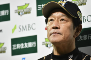 栗山監督「試合後、私の部屋を訪ねてきた選手がいました」