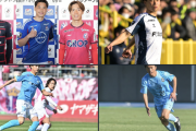 プロ入り、引退、返り咲き…「兄として誇りに思う」松村優太、宮市亮、田部井涼が語る“兄弟Jリーガー”