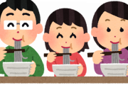 蕎麦屋やってるがムカつく客を発表するわ
