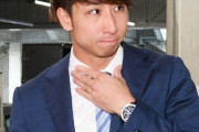 【悲報】西武さん、福田を逃す。2014年の小谷野以来5年振り　なぜ西武は敬遠されるのか