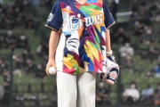 “45キロ減”ゆりやん、スラリ体型のユニフォーム姿 初始球式は「緊張しちゃって～！」