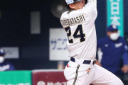 3番抜擢の紅林、セリーグ二冠柳から豪快なホームラン！凄すぎる！