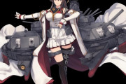 【艦これ】これフリーのとき服ズルズル引きずって行くんかな？