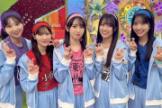 【日向坂46】本日『ひなあい』各軍団の若頭がこちらｗｗｗｗｗｗ