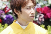 【本気出せばスゴイらしい】競馬関係者「田辺が本気出せば関東リーディングくらいすぐになれる。でもあいつ出世欲ないんだよ(笑)」