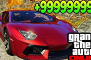 【GTA5】「大金の配布」に「今後登場する車」も！「ロスサントスチューナーアップデート」の『絶対に知っておきたい情報』一覧！【動画あり】