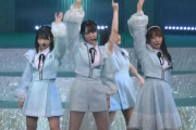 【STU48】中村舞センター 1stアルバムリード曲「愛の重さ」、7周年ツアーで初披露🎶