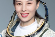 中国、有人宇宙船の打ち上げに成功！宇宙ステーション建設加速　美人宇宙飛行士も宇宙へ