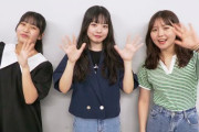 【杉山歩南・大谷悠妃・上村亜柚香】SKE48のトーク!トーク!!トーク!!! - 2022年7月【サンシャインサカエ】