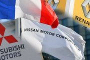 【日産・ルノー連合】次世代車開発の新会社設立で協議