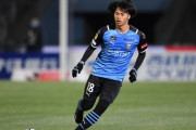 【Jリーグ】天才にしかできない！川崎MF三笘薫、開幕戦でやった「魔法トラップ」がこれ