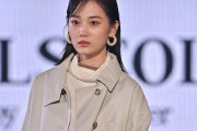 【乃木坂46】山下美月 実況ランウェイ『TGC ’21A/W』モデルメイクでも映える.gif