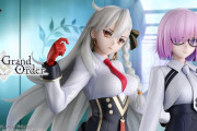 【一番くじ 最新弾！】マシュ・キリエライトとオルガマリー・アニムスフィアを1/7 #Gracemaster で立体化！