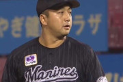 【野球】ロッテ澤村が投じた１４９キロ「化け物スプリット」　柳田斬りにファン衝撃
