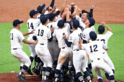 北海（全国最多40回甲子園出場）←言うほど毎年出てるイメージないよな