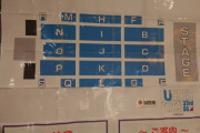 【乃木坂46】『33rdSGアンダーライブ』アリーナ座席表がこちら